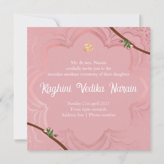 ガネシュとのベビーガールのためのムンダン式招待状 招待状 (裏面)