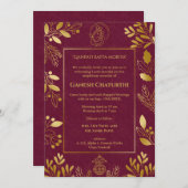 ガネシュチャトゥルティプジャゴールデンエレメンツ 招待状 (正面/裏面)