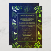 ガネシュチャトゥルティプジャゴールデンエレメンツ 招待状 (正面/裏面)