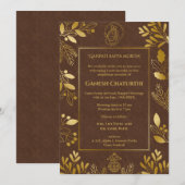 ガネシュチャトゥルティプジャゴールデンエレメンツ 招待状 (正面/裏面)
