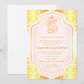 ガネシュチャトゥルティプジャゴールデン 招待状 (正面/裏面)