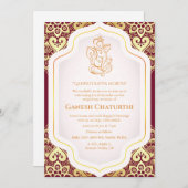 ガネシュチャトゥルティプジャゴールデン 招待状 (正面/裏面)