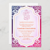 ガネシュチャトゥルティプジャゴールデン 招待状 (正面/裏面)