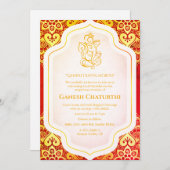 ガネシュチャトゥルティプジャゴールデン 招待状 (正面/裏面)