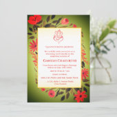 ガネシュチャトゥルティプジャフローラ 招待状 (スタンド正面)