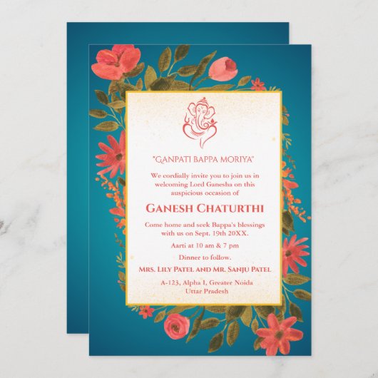 ガネシュチャトゥルティプジャフローラ 招待状 (正面/裏面)