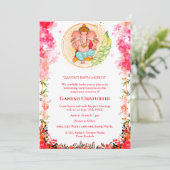 ガネシュチャトゥルティプジャフローラ 招待状 (スタンド正面)