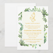 ガネシュチャトゥルティプジャリーフミニマルトロピカル 招待状 (正面/裏面)