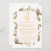 ガネシュチャトゥルティプジャリーフミニマルトロピカル 招待状 (正面/裏面)