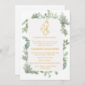 ガネシュチャトゥルティプジャリーフミニマルトロピカル 招待状 (正面/裏面)