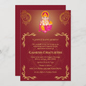 ガネシュチャトゥルティプジャロヤゴールデンエレメンツ 招待状 (正面/裏面)