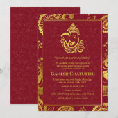 ガネシュチャトゥルティプジャロヤゴールデンエレメンツ 招待状 (正面/裏面)