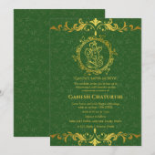 ガネシュチャトゥルティプジャロヤゴールデンエレメンツ 招待状 (正面/裏面)