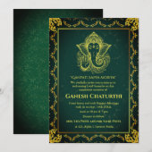 ガネシュチャトゥルティプジャロヤゴールデンエレメンツ 招待状 (正面/裏面)