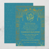 ガネシュチャトゥルティプジャロヤゴールデンエレメンツ 招待状 (正面/裏面)