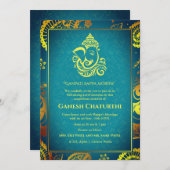ガネシュチャトゥルティプジャロヤゴールデンエレメンツ 招待状 (正面/裏面)
