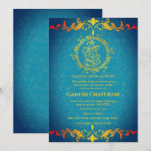 ガネシュチャトゥルティプジャロヤゴールデンエレメンツ 招待状 (正面/裏面)