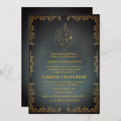 ガネシュチャトゥルティプジャ 招待状 (正面/裏面)