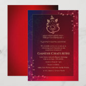 ガネシュチャトゥルティプジャ 招待状 (正面/裏面)