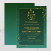 ガネシュチャトゥルティプジャ 招待状 (正面/裏面)