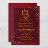 ガネシュチャトゥルティプジャ 招待状 (正面/裏面)