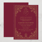 ガネシュチャトゥルティプジャ 招待状 (正面/裏面)