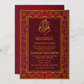 ガネシュチャトゥルティプジャ 招待状 (正面/裏面)