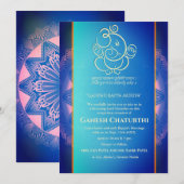 ガネシュチャトゥルティプジャ 招待状 (正面/裏面)
