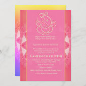 ガネシュチャトゥルティプジャ 招待状 (正面/裏面)
