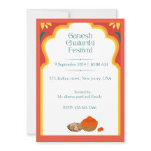 ガネシュトゥルティ