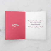 ガネシュ·ディワリ·グリーティング·カード カード (内部)