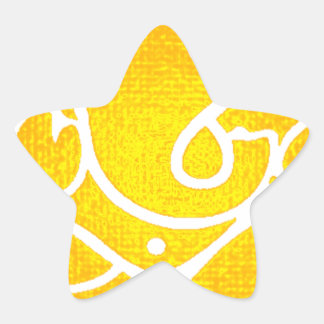 ガネッシュサンシャイン 星シール