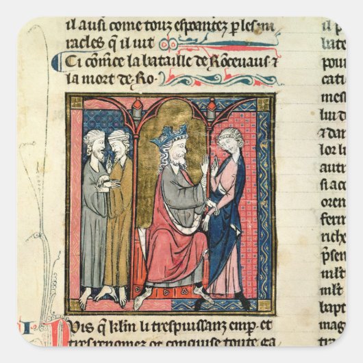 ガネロンを送るシャルルマーニュ スクエアシール (正面)