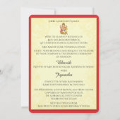 ガネーシャインディアン結婚式招待状 招待状 (裏面)