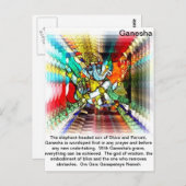 ガネーシャ葉書 ポストカード (正面/裏面)