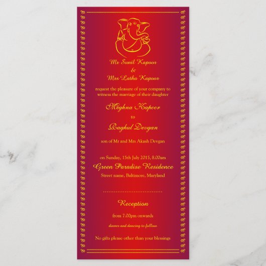 ガネーシュ | インディアン神結婚赤のラック プログラム (正面)