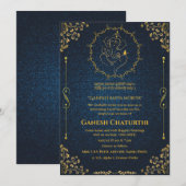 ガネーシュ・チャトゥルティ・プージャ グリッター&ゴールド 招待状 (正面/裏面)