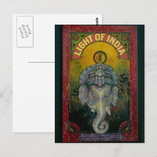 ガネーシュ ポストカード (正面/裏面)