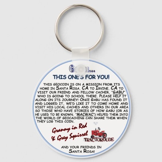 ガブキーチェーン キーホルダー (正面)