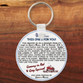 ガブキーチェーン キーホルダー (正面)