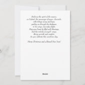 ガブリエル大天使 シーズンカード (裏面)