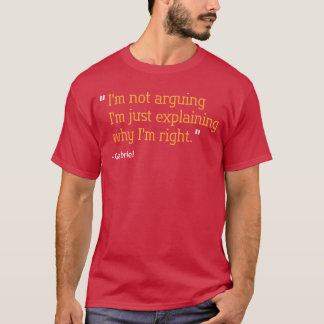 ガブリエル ギフト 引用 楽しい 誕生日 パーソナライズ 名前 Tシャツ