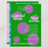 ガブリエル&マッカスタムクスナイ（ユダヤ教の）バル・ミツバー 招待状 (正面/裏面)