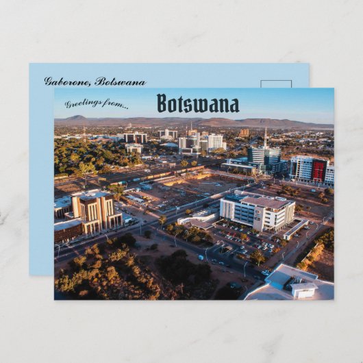 ガボローネボツワナのはがきの風景 ポストカード (正面/裏面)