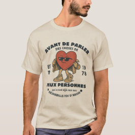 ガボン：事に触れる前に Tシャツ