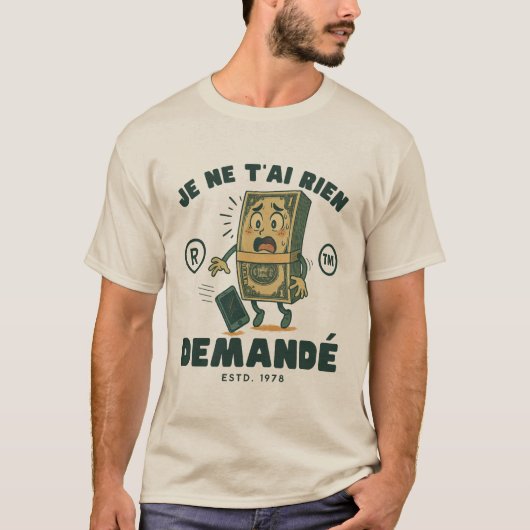 ガボン:何も頼んでないのに Tシャツ (正面)