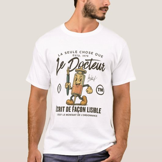 ガボン:医者が書く唯一のもの Tシャツ (正面)