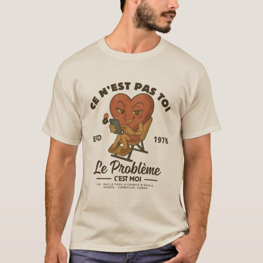 ガボン:問題はあなたではなく私です Tシャツ (正面)