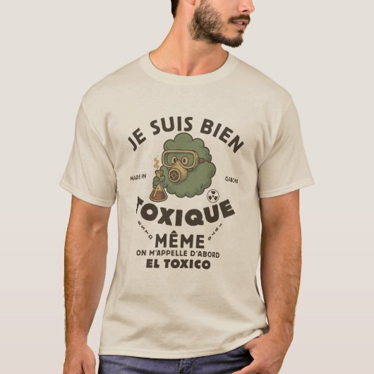 ガボン 私は本当に有毒です Tシャツ (正面)