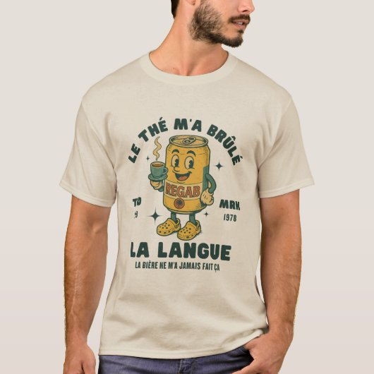 ガボン:紅茶で舌をやけどした Tシャツ (正面)